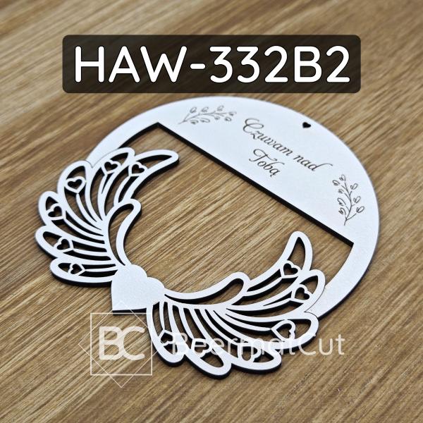 Skrzydła na obręczy HAW-332B2