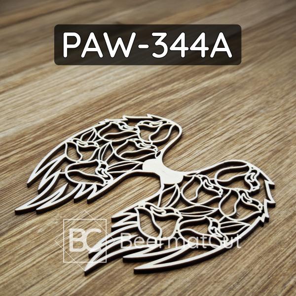 Ażurowe skrzydła anioła PAW-344A
