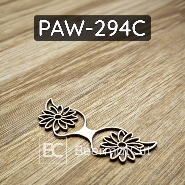 Skrzydła anioła PAW-294C