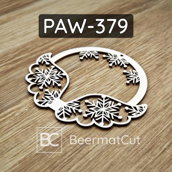 Skrzydła na obręczy PAW-379