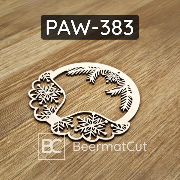 Skrzydła na obręczy PAW-383