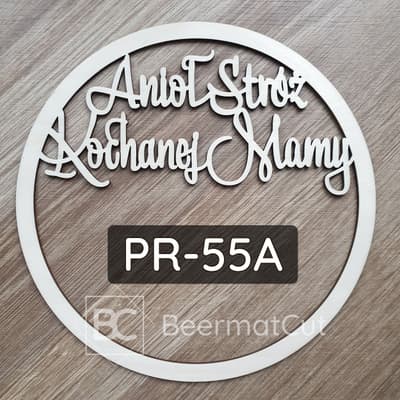 Obręcz ze sklejki wycinana laserowo, baza do makramy z napisem Anioł Stróż Kochanej Mamy.