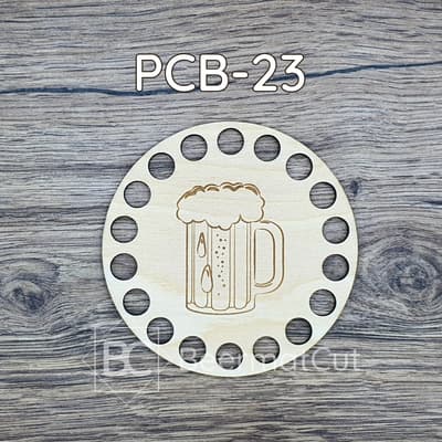 Baza do koszyka wycinana laserowo ze sklejki, z motywem kufla piwa do rękodzieła.