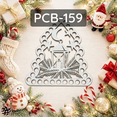 Base macramè compensato tagliato laser, albero di Natale con lanterna, per artigianato.